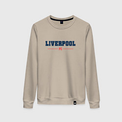 Свитшот хлопковый женский Liverpool FC Classic, цвет: миндальный