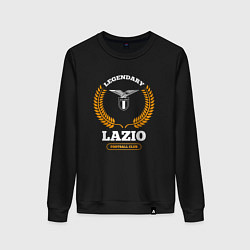 Женский свитшот Лого Lazio и надпись Legendary Football Club