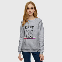 Свитшот хлопковый женский Keep calm Wedge Клин, цвет: меланж — фото 2