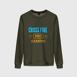 Женский свитшот Игра Cross Fire PRO Gaming