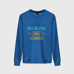 Свитшот хлопковый женский Игра Need for Speed PRO Gaming, цвет: синий