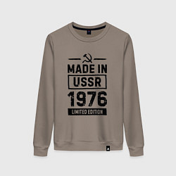 Свитшот хлопковый женский Made in USSR 1976 limited edition, цвет: утренний латте