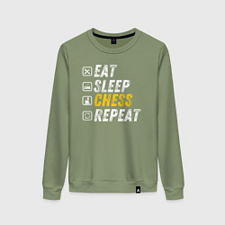 Свитшот хлопковый женский Есть Спать Шахматы Повторить, цвет: авокадо