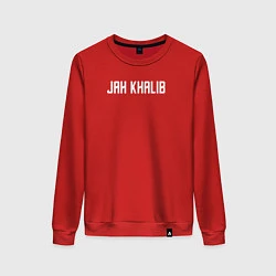 Свитшот хлопковый женский Jah Khalib - Logo, цвет: красный