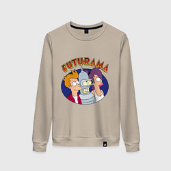 Свитшот хлопковый женский Fry Bender Leela, цвет: миндальный