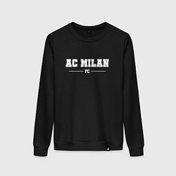 Свитшот хлопковый женский AC Milan football club классика, цвет: черный