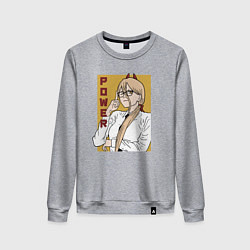 Свитшот хлопковый женский Милая Пауэр, цвет: меланж