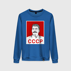 Женский свитшот Сталин-СССР