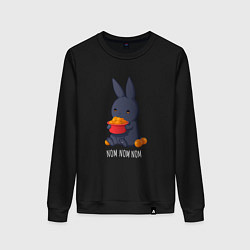 Свитшот хлопковый женский Кролик и мандарины - Nom nom nom, цвет: черный