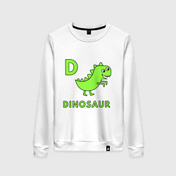 Женский свитшот Dinosaur D