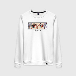 Свитшот хлопковый женский Виви Нефертари, цвет: белый