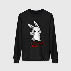 Свитшот хлопковый женский Я чертовски занят, цвет: черный