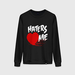 Свитшот хлопковый женский Haters love me, цвет: черный