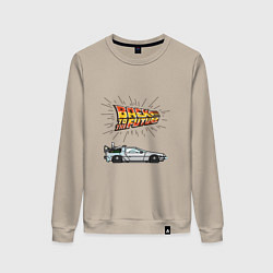 Свитшот хлопковый женский Back to the Future - DMC-12, цвет: миндальный