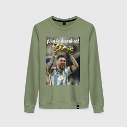 Свитшот хлопковый женский Lionel Messi - world champion - Argentina, цвет: авокадо