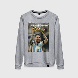 Женский свитшот Lionel Messi - world champion - Argentina