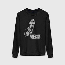 Женский свитшот Leo Messi scream