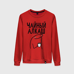 Свитшот хлопковый женский Чайный алкаш, цвет: красный
