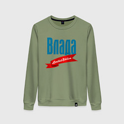 Свитшот хлопковый женский Влада - limited edition, цвет: авокадо