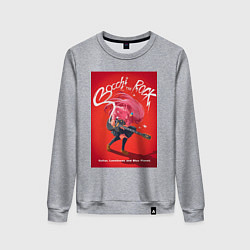 Свитшот хлопковый женский Bocchi the Rock - Одинокий рокер, цвет: меланж