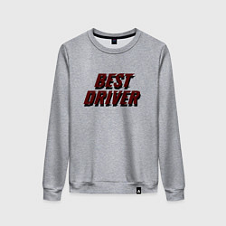 Женский свитшот Best driver скорость