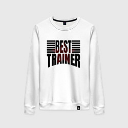 Свитшот хлопковый женский Best trainer надпись с полосами, цвет: белый