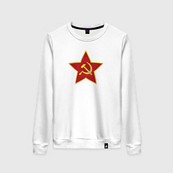 Свитшот хлопковый женский СССР звезда, цвет: белый