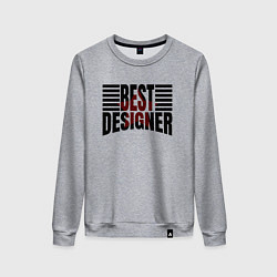 Женский свитшот Best designer и линии