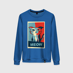 Женский свитшот Meow obey