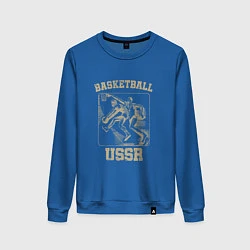 Свитшот хлопковый женский Баскетбол СССР советский спорт, цвет: синий