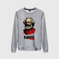 Свитшот хлопковый женский Karl Marx - 3 цвета, цвет: меланж