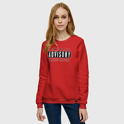 Свитшот хлопковый женский Parental advisory, цвет: красный — фото 2