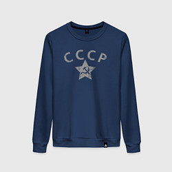 Женский свитшот СССР grey