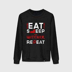 Свитшот хлопковый женский Надпись eat sleep The Witcher repeat, цвет: черный