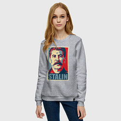 Свитшот хлопковый женский Stalin USSR, цвет: меланж — фото 2