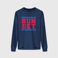 Свитшот хлопковый женский Run Detroit Pistons, цвет: тёмно-синий