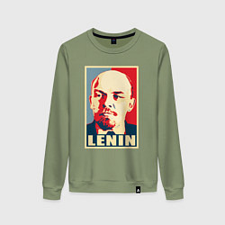 Свитшот хлопковый женский Lenin, цвет: авокадо
