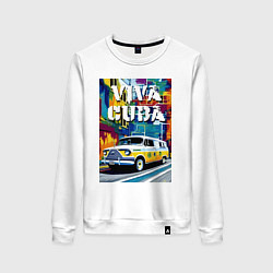 Свитшот хлопковый женский Viva Cuba - car - retro, цвет: белый
