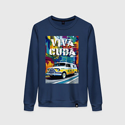 Свитшот хлопковый женский Viva Cuba - car - retro, цвет: тёмно-синий