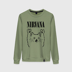Свитшот хлопковый женский Nirvana - rock cat, цвет: авокадо
