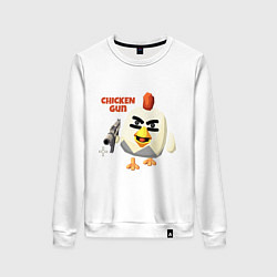 Свитшот хлопковый женский Chicken Gun злой, цвет: белый