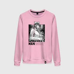 Свитшот хлопковый женский Макима биография, цвет: светло-розовый