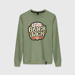 Свитшот хлопковый женский Blackjack, цвет: авокадо