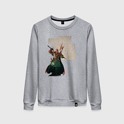 Свитшот хлопковый женский Оружие древних русов, цвет: меланж