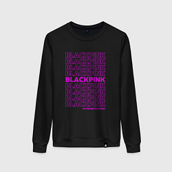 Женский свитшот Blackpink kpop - музыкальная группа из Кореи