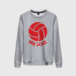 Женский свитшот Volleyball my love