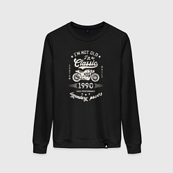 Женский свитшот Классика 1990