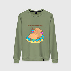 Женский свитшот Капибара с пончиком dont worry be capy
