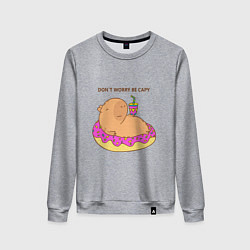 Женский свитшот Капибара dont worry be capy