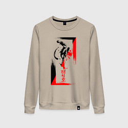 Свитшот хлопковый женский Боевые искуства black and red, цвет: миндальный